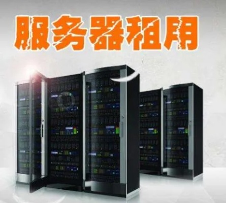 服务器租赁开私服，低成本高收益的网络游戏新天地