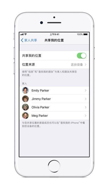 老婆出轨手机短信通话记录揭秘，案例分析与深度解析
