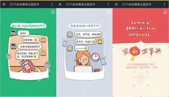 老婆出轨手机短信通话记录揭秘，案例分析与深度解析