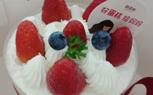 青岛孕妇蛋糕品牌排行大盘点，美味与健康同行