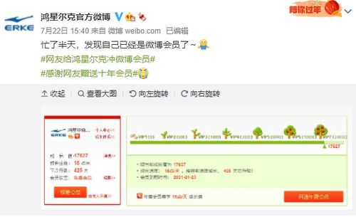 国产电脑品牌崛起，盘点那些你不知道的国货之光