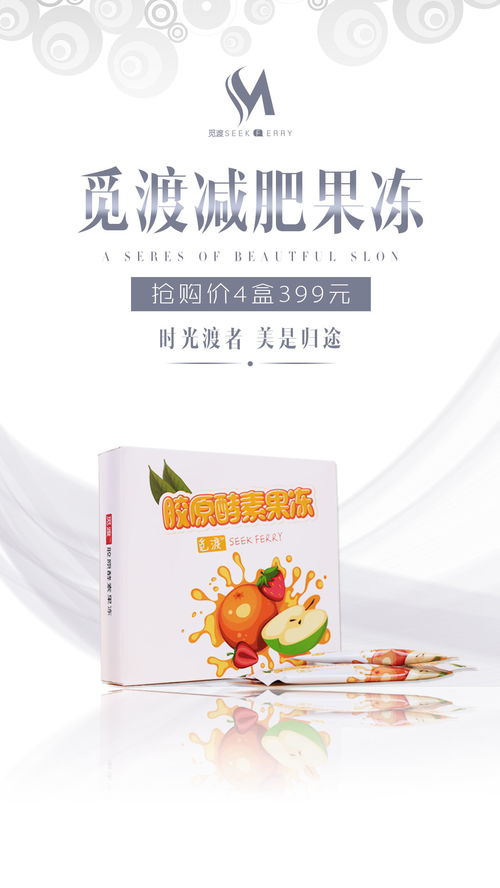 卫生巾品类品牌全图解析，揭秘市场佼佼者