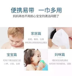 孕婴专用卫生巾品牌盘点，呵护妈妈宝宝，舒适安心每一天