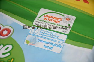 孕婴专用卫生巾品牌盘点，呵护妈妈宝宝，舒适安心每一天