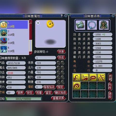 台州服务器租赁平台，一站式服务，高效管理你的数据资产