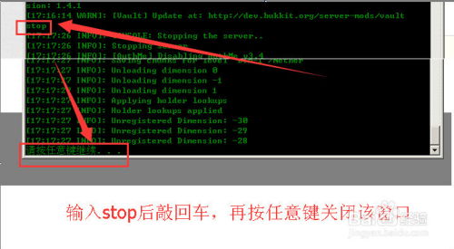 服务器地图文件解析