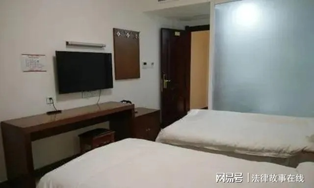 酒店开房记录查询网址及案例解析