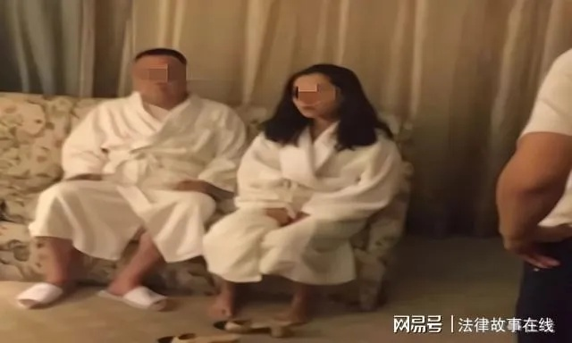 酒店开房记录查询网址及案例解析