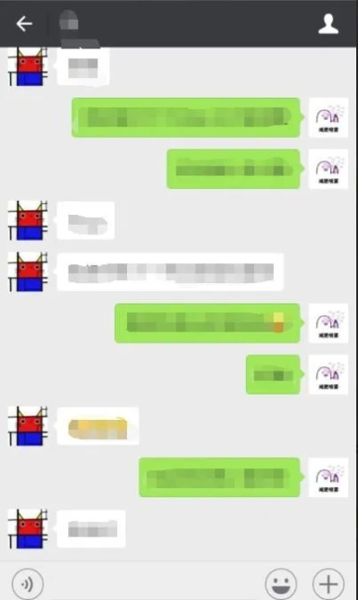 微信聊天记录查询，一探究竟