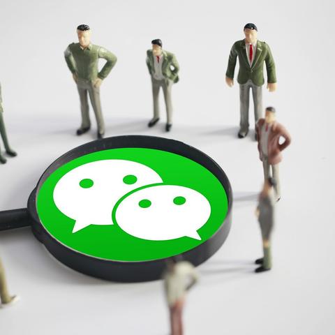 如何查看老公微信聊天记录