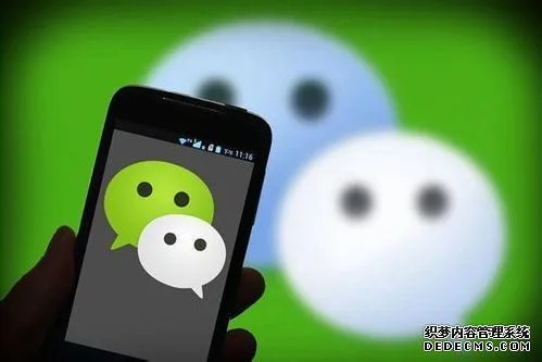 如何监控别人微信聊天记录？