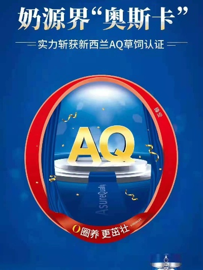 新西兰本土电脑品牌盘点，独特设计，品质卓越