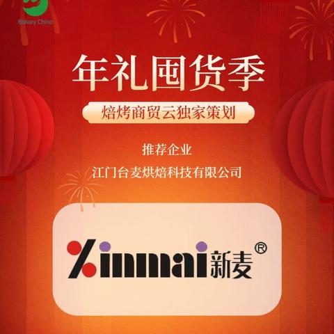 江门云服务器租赁服务概览及案例分享