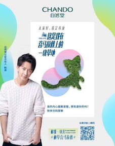 史上最沙雕卫生巾品牌，创意营销背后的秘密武器！