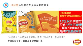 史上最沙雕卫生巾品牌，创意营销背后的秘密武器！