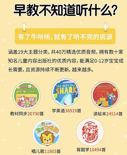 羊小咩便荔卡网套可靠吗？案例分析与用户评价