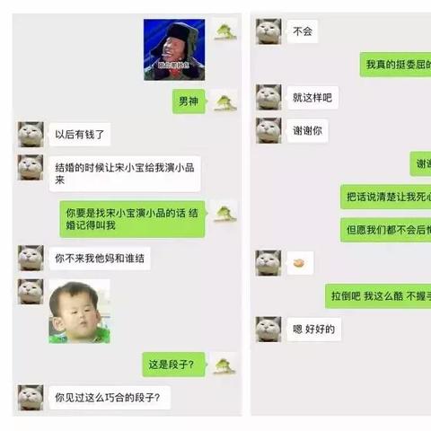 删除很久的聊天记录能否找回？案例分析与策略探讨