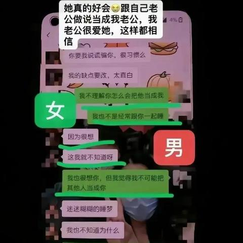 删除很久的聊天记录能否找回？案例分析与策略探讨