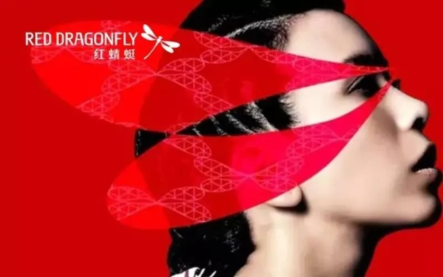 揭秘红蜻蜓舞蹈道具背后的品牌故事
