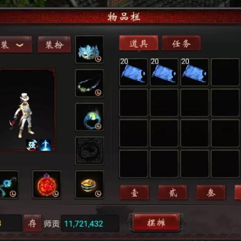 lol山西地区服务器揭秘