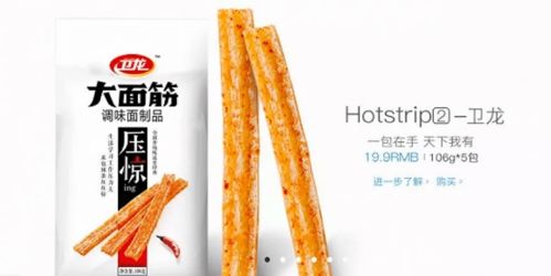 袋装茶叶界的网红品牌，哪一款是你的心头好？