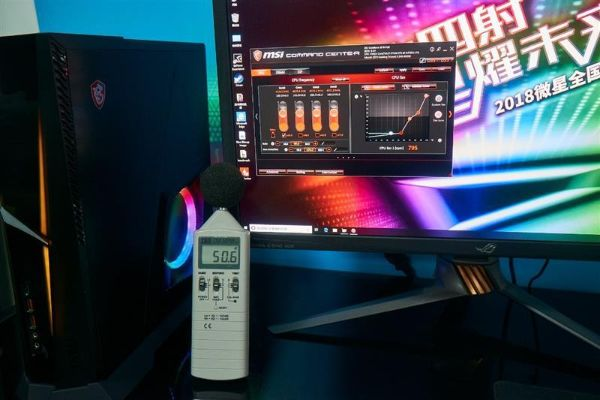 微星电脑主机—性能与创新的完美结合，你的游戏与工作利器！