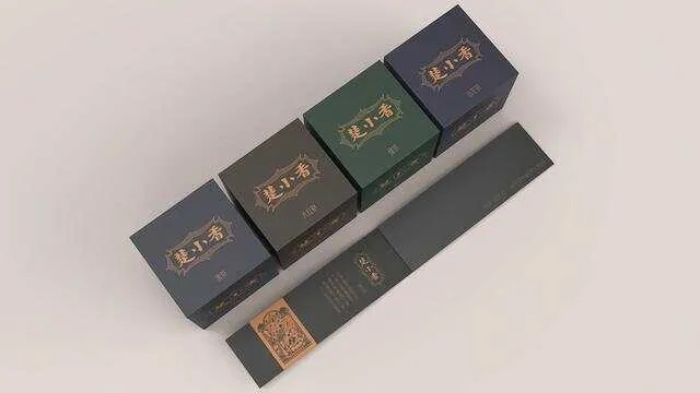 太原茶叶品牌包装设计，传统韵味与现代审美的完美融合