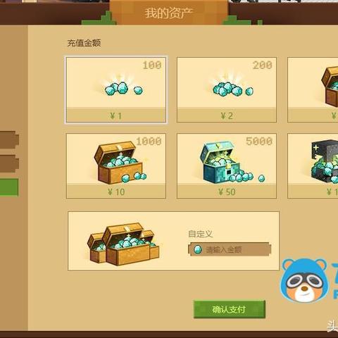租赁服务器，轻松解决IT资源需求，提升业务灵活性
