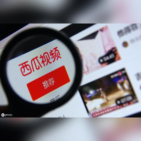 抖音月付提现时间揭秘