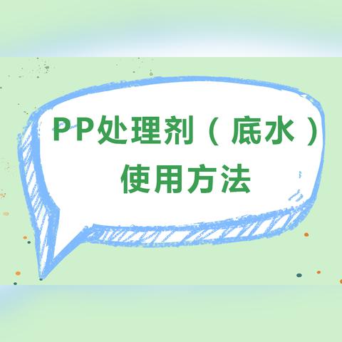 盘点市场上受欢迎的喷油性油漆机器品牌及特点