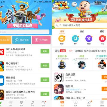 小米云服务器租赁，高效、灵活的云端解决方案