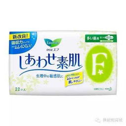 盘点下水可用的卫生巾品牌，告别尴尬，轻松应对！