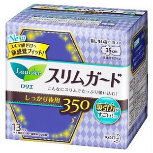 盘点下水可用的卫生巾品牌，告别尴尬，轻松应对！