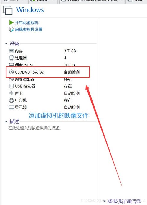 Linux服务器最佳配置推荐