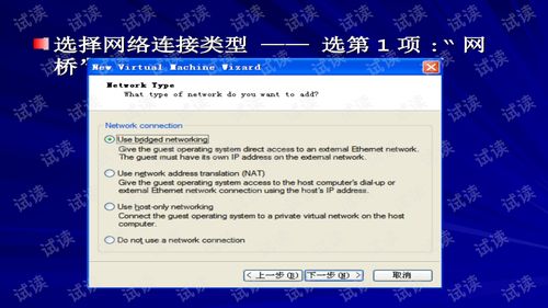 Linux服务器最佳配置推荐