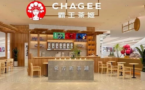 茶叶加盟品牌高端店推荐，品味人生，尽在这一杯茶中