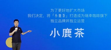 直播买品牌茶叶，靠谱吗？揭秘直播购茶那些事儿！