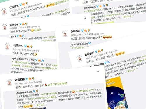 直播买品牌茶叶，靠谱吗？揭秘直播购茶那些事儿！