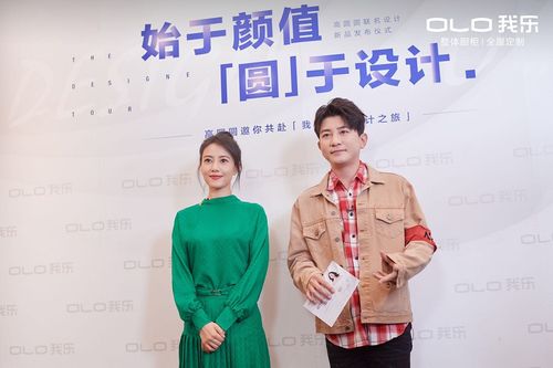 2023年度汉服品牌质量排名榜揭晓，品质与时尚并存！