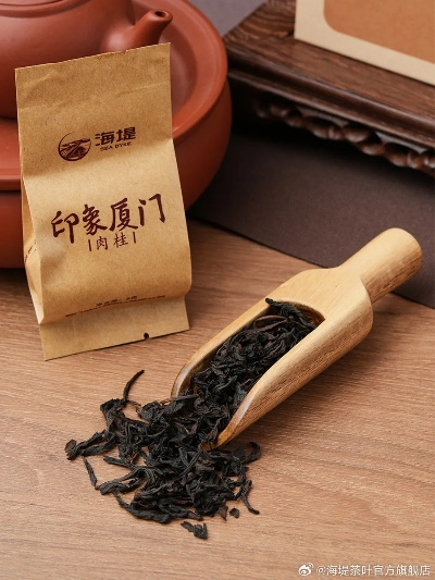 厦门铁勺倾情推荐，那些值得品鉴的茶叶品牌