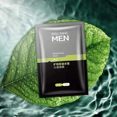 男士专用面膜，告别干燥，焕发青春光彩！
