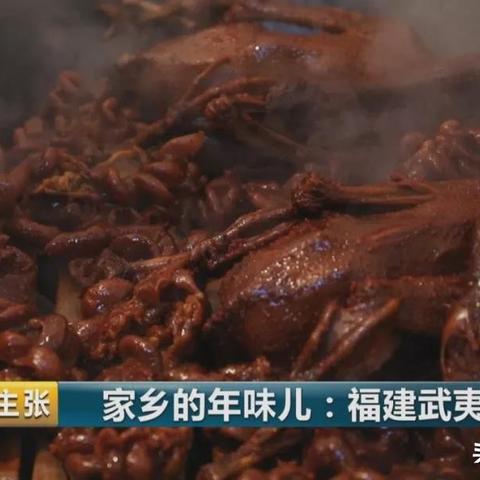 武夷山茶叶品牌盘点，品味千年古韵，尽享茶香四溢