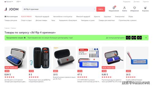 俄罗斯电脑大品牌盘点，从传奇到现代，这些品牌你了解多少？