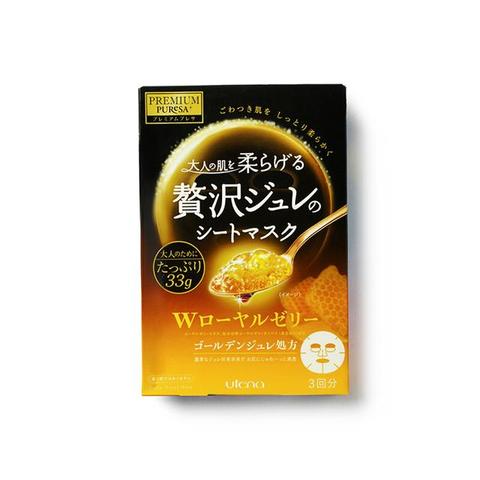日本进口清痘面膜，肌肤清透的秘密武器！