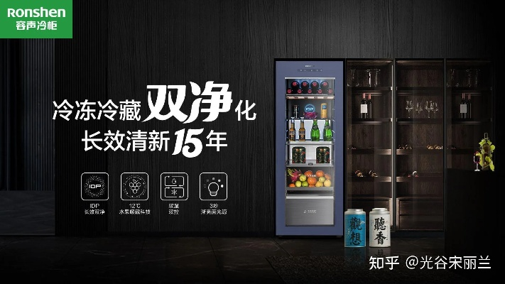 茶叶恒温柜品牌推荐，哪款值得你入手？