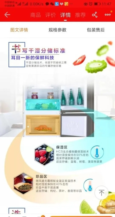 茶叶恒温柜品牌推荐，哪款值得你入手？