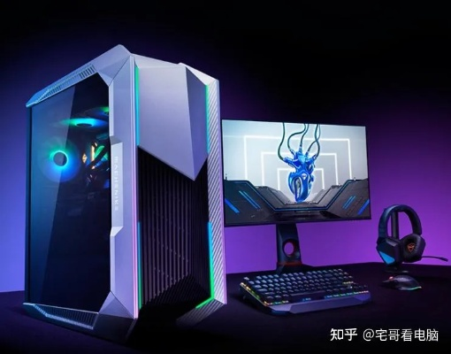 2023年台式品牌电脑推荐，性能与性价比兼备的选择