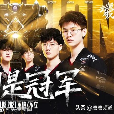 抖音月付兑现指南