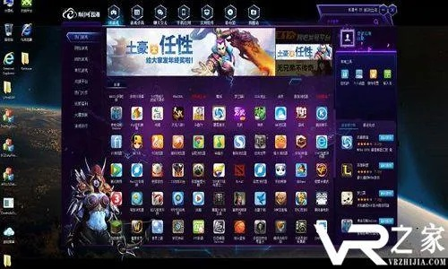奥丁游戏服务器选择指南，哪个服务器最适合你？