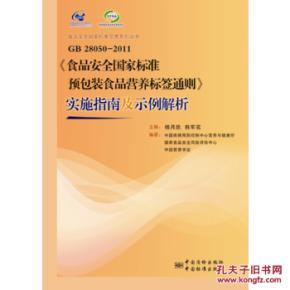 如何在美团上架卫生巾品牌，实操指南与案例分析